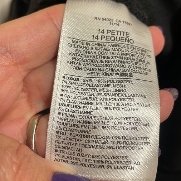 BANANA REPUBLIC dress black DOLPHIN HEM mesh / fishnet overlay size 14P - Picture 12 of 17